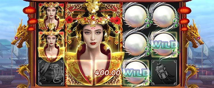 Wu Zetian Slot Game